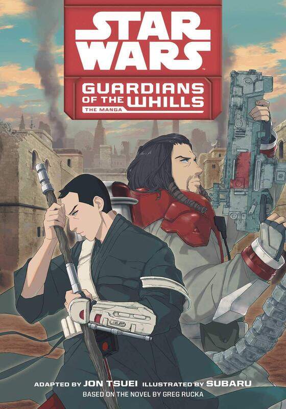 Star Wars: Guardians of the Whills: The Manga (Star Wars Manga) (Star Wars: Guardian of the Whills)
Star Wars: Guardians of the Whills: The Manga (Star Wars Manga) (Star Wars: Guardian of the Whills)