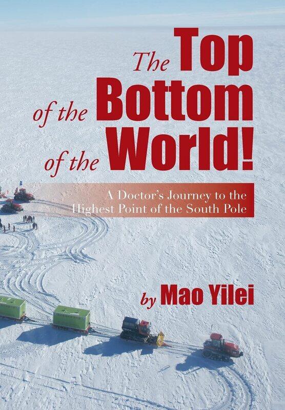 The Top of the Bottom of the World!: A Doctor's Journey to the Highest Point of the South Pole
The Top of the Bottom of the World!: A Doctor's Journey to the Highest Point of the South Pole