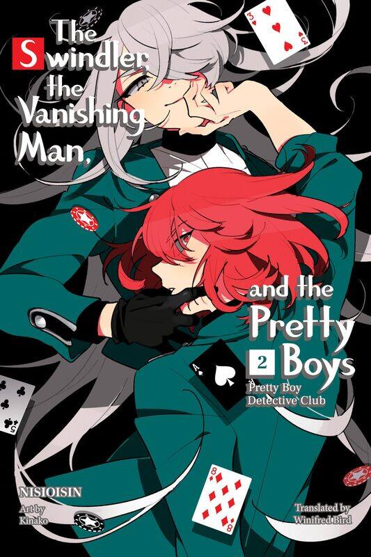 Pretty Boy Detective Club, Volume 2: The Swindler, the Vanishing Man, and the Pretty Boys
Pretty Boy Detective Club, Volume 2: The Swindler, the Vanishing Man, and the Pretty Boys