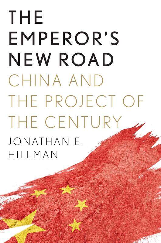 Yale University Press The Emperor's New Road: China and the Project of the Century
Yale University Press The Emperor's New Road: China and the Project of the Century