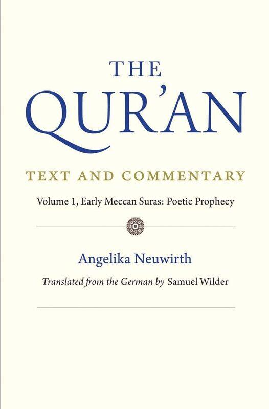 The Qur'an: Text and Commentary, Volume 1: Early Meccan Suras: Poetic Prophecy
The Qur'an: Text and Commentary, Volume 1: Early Meccan Suras: Poetic Prophecy