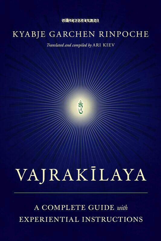 Snow Lion Publications Vajrakilaya: A Complete Guide with Experiential Instructions
Snow Lion Publications Vajrakilaya: A Complete Guide with Experiential Instructions
