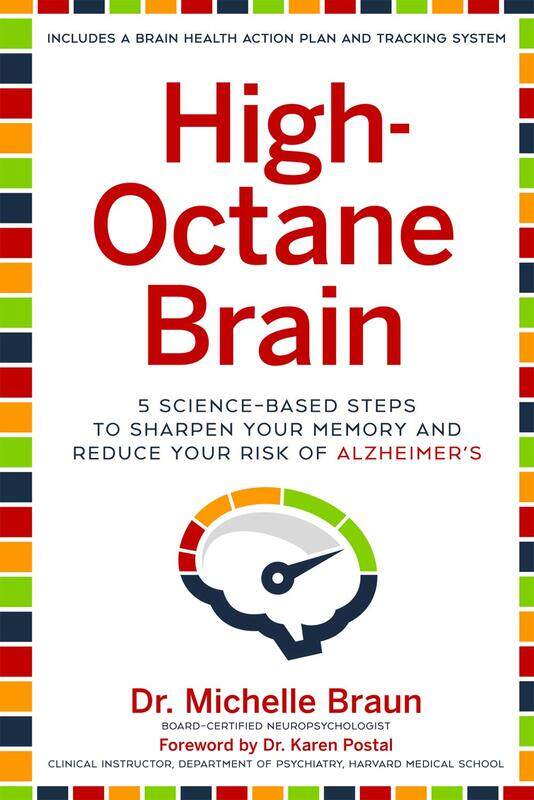 High-Octane Brain: 5 Science-Based Steps to Sharpen Your Memory and Reduce Your Risk of Alzheimer's
High-Octane Brain: 5 Science-Based Steps to Sharpen Your Memory and Reduce Your Risk of Alzheimer's