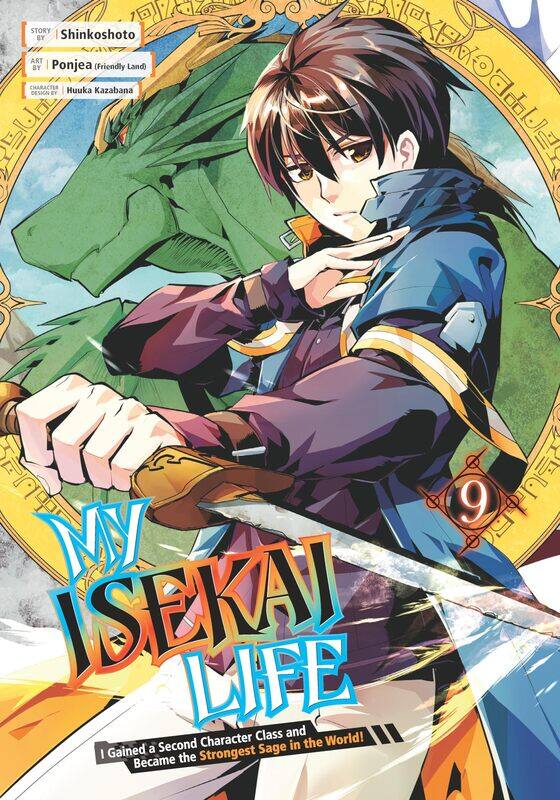My Isekai Life 09: I Gained a Second Character Class and Became the Strongest Sage in the World!
My Isekai Life 09: I Gained a Second Character Class and Became the Strongest Sage in the World!