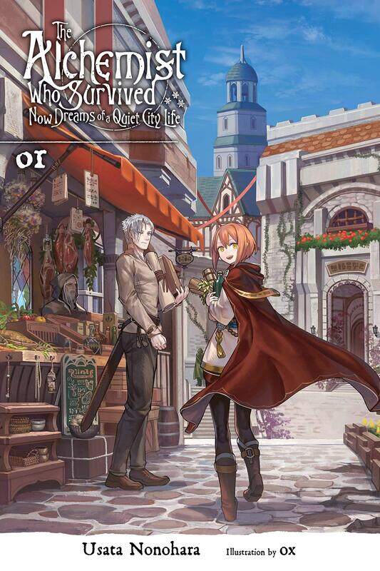 Yen On The Survived Alchemist with A Dream of Quiet Town Life, Vol. 1 (Light Novel)
Yen On The Survived Alchemist with A Dream of Quiet Town Life, Vol. 1 (Light Novel)