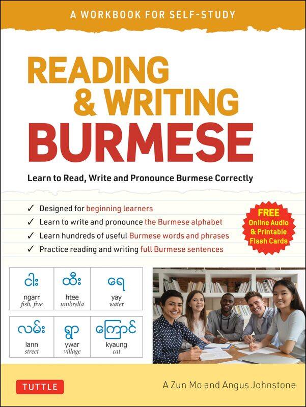Tuttle Publishing Reading & Writing Burmese: A Workbook for Self-Study: Learn to Read, Write and Pronounce Burmese Correctly (Online Audio & Printable
Tuttle Publishing Reading & Writing Burmese: A Workbook for Self-Study: Learn to Read, Write and Pronounce Burmese Correctly (Online Audio & Printable