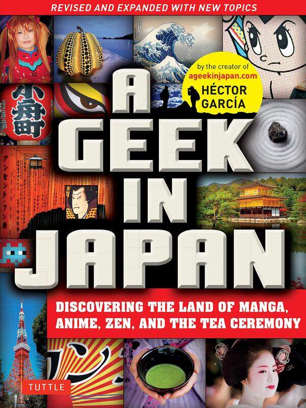 A Geek in Japan: Discovering the Land of Manga, Anime, Zen, and the Tea Ceremony (Revised and Expanded)
A Geek in Japan: Discovering the Land of Manga, Anime, Zen, and the Tea Ceremony (Revised and Expanded)