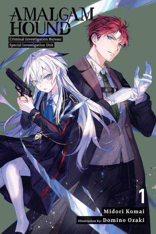 Amalgam Hound, Vol. 1: Criminal Investigation Bureau: Special Investigation Unit (Volume 1)
Amalgam Hound, Vol. 1: Criminal Investigation Bureau: Special Investigation Unit (Volume 1)