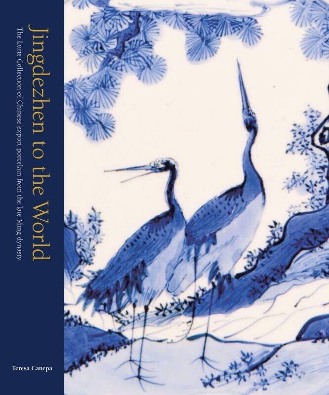 Jingdezhen to the World: The Lurie Collection of Chinese Export Porcelain from the Late Ming Dynasty
Jingdezhen to the World: The Lurie Collection of Chinese Export Porcelain from the Late Ming Dynasty