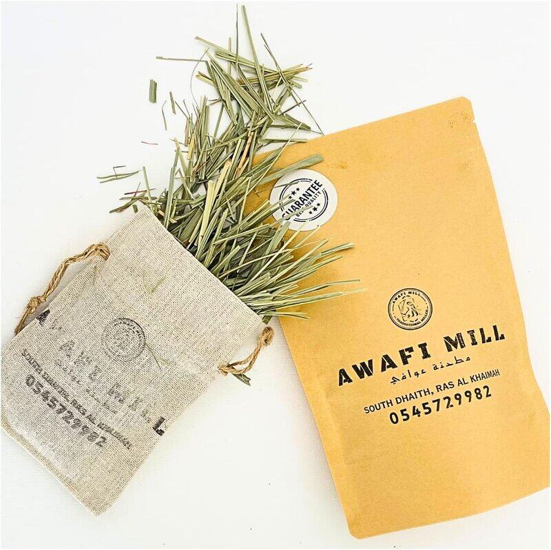 AWAFI MILL Herbal Lemongrass Leaves for Infused Tea - 100% Natural and Refreshing
AWAFI MILL Herbal Lemongrass Leaves for Infused Tea - 100% Natural and Refreshing