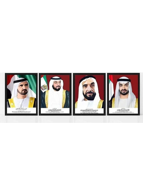 Home Trove 4-Piece Official Portrait Of HH Shaikh Khalifa Al Nahyan With HH Shaikh Zayed Al Nahyan, HH Sheikh Mohamed Bin Zayed Bin Sultan Al Nahyan P
Home Trove 4-Piece Official Portrait Of HH Shaikh Khalifa Al Nahyan With HH Shaikh Zayed Al Nahyan, HH Sheikh Mohamed Bin Zayed Bin Sultan Al Nahyan P