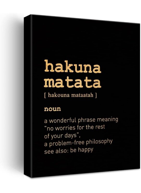 Home Trove JerLoe Inspirational Gold Foil Canvas Wall Art Positive Hakuna Matata Quote Print Framed Canvas Painting Artwork Home Decor Gifts 12x15 Inc
Home Trove JerLoe Inspirational Gold Foil Canvas Wall Art Positive Hakuna Matata Quote Print Framed Canvas Painting Artwork Home Decor Gifts 12x15 Inc