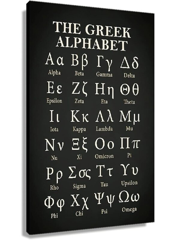 Home Trove Educational Greek Alphabet Posters for Classroom Wall Art Framed Canvas Painting Modern Prints Ancient Letters Black and White Decor for S
Home Trove Educational Greek Alphabet Posters for Classroom Wall Art Framed Canvas Painting Modern Prints Ancient Letters Black and White Decor for S