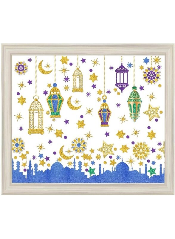 Home Trove Ramadan Mubarak Window Clings Eid Mubarak Window Stickers Party Supplies Decorations Muslim Happiness Ramadan Eid Al-fitr Window Decor Rama
Home Trove Ramadan Mubarak Window Clings Eid Mubarak Window Stickers Party Supplies Decorations Muslim Happiness Ramadan Eid Al-fitr Window Decor Rama