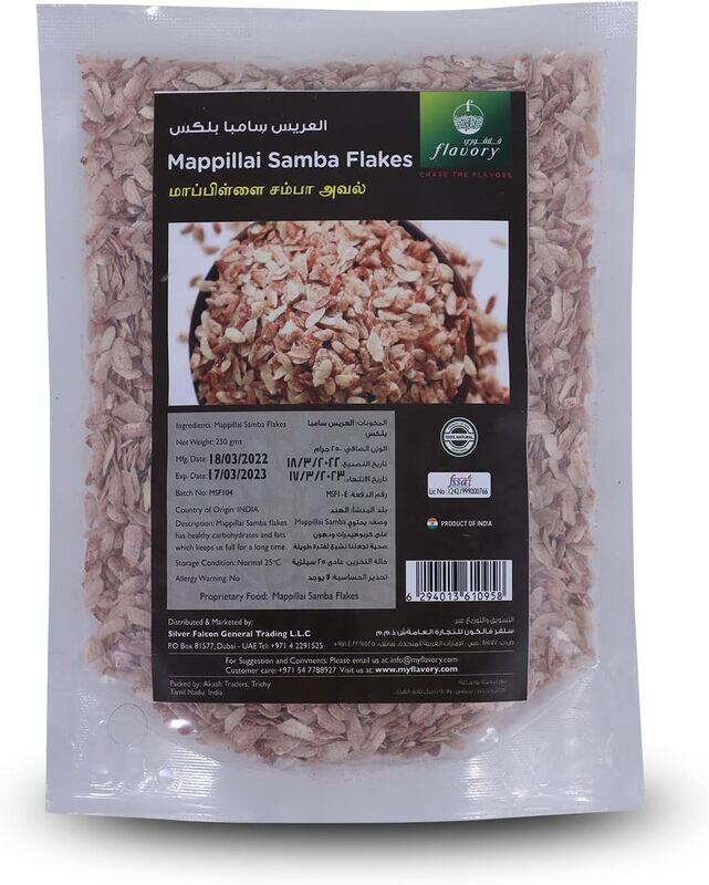 Flavory Mappilai Samba Flakes, Nutritious and Flavorful Traditional South Indian Ingredient, Rich in Fiber and Antioxidants, Ideal for Healthy Breakfa
Flavory Mappilai Samba Flakes, Nutritious and Flavorful Traditional South Indian Ingredient, Rich in Fiber and Antioxidants, Ideal for Healthy Breakfa