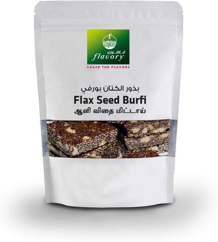 Flavory Flax Seed Candy (Burfi), Traditional Healthy Indian Sweet Made with Flax Seeds, Jaggery & Spices, 100g
Flavory Flax Seed Candy (Burfi), Traditional Healthy Indian Sweet Made with Flax Seeds, Jaggery & Spices, 100g