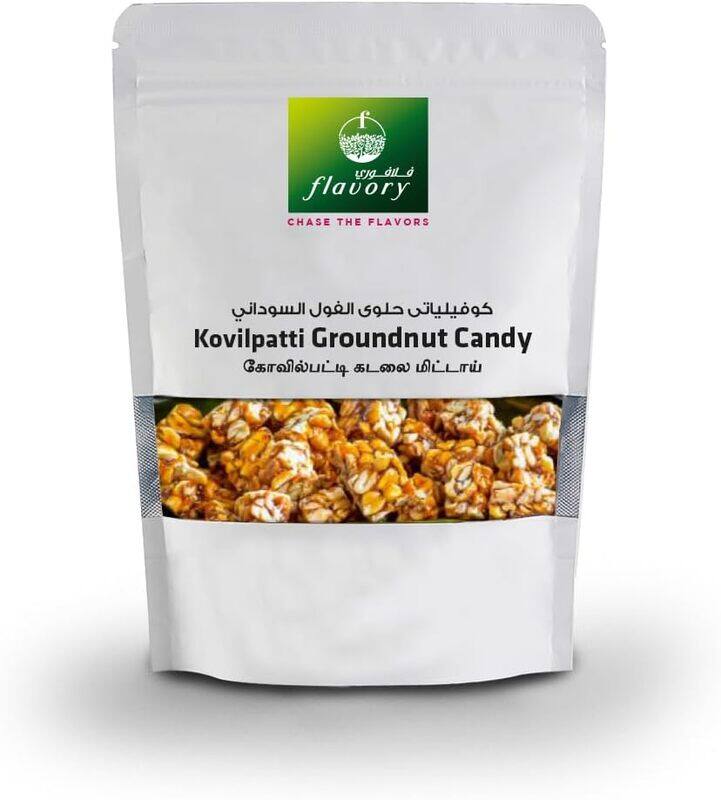 Flavory Kovilpatti Groundnut Candy (Kadalai Mittai), Traditional South Indian Sweet Made with Peanuts & Jaggery, Healthy & Flavorful, 100g
Flavory Kovilpatti Groundnut Candy (Kadalai Mittai), Traditional South Indian Sweet Made with Peanuts & Jaggery, Healthy & Flavorful, 100g