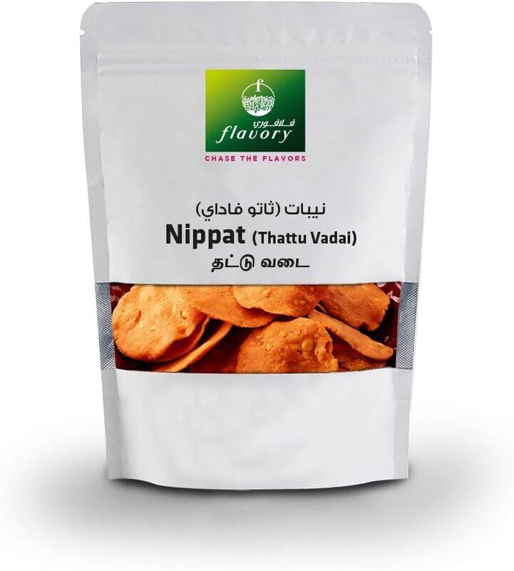 Flavory Nippat (Thattai), Traditional South Indian Savory Snack Made with Rice Flour, Lentils & Spices, Crispy & Flavorful, 100g
Flavory Nippat (Thattai), Traditional South Indian Savory Snack Made with Rice Flour, Lentils & Spices, Crispy & Flavorful, 100g