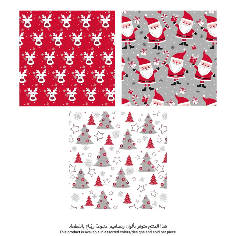 Generic Christmas Atmosphera Traditional Printed Wrapping Paper (Assorted colors/designs, 500 x 70 x 0.1 cm)
Generic Christmas Atmosphera Traditional Printed Wrapping Paper (Assorted colors/designs, 500 x 70 x 0.1 cm)