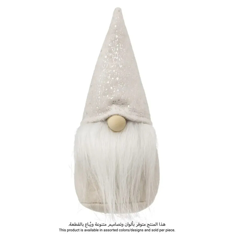 Generic Christmas Atmosphera Green White Gnome Decorative Plush (Assorted colors, 13cm)
Generic Christmas Atmosphera Green White Gnome Decorative Plush (Assorted colors, 13cm)