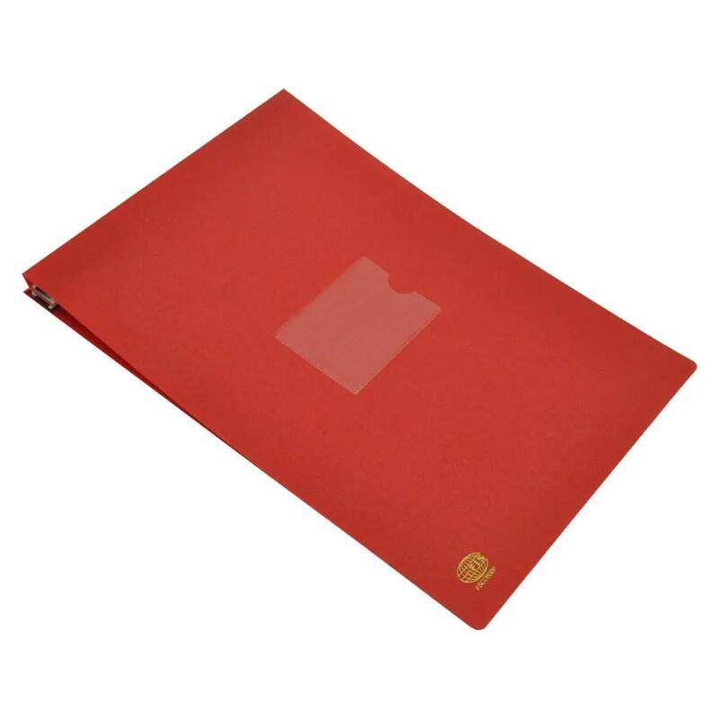 Generic FIS Computer files with Plastic, Red Color, 332X255MM Size - FSCO800PREN
Generic FIS Computer files with Plastic, Red Color, 332X255MM Size - FSCO800PREN