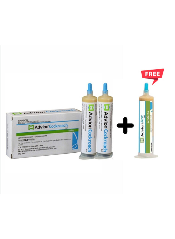 Syngenta Advion Cockroach Gel Bait 30g for Indoor & Outdoor Use Pack Of 2 + Free Ant Gel 30g
Syngenta Advion Cockroach Gel Bait 30g for Indoor & Outdoor Use Pack Of 2 + Free Ant Gel 30g