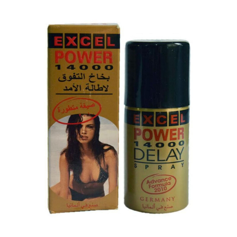 Generic Excel Power 14000 Long Time Delay Spray Advanced Formula Made in Germany
Generic Excel Power 14000 Long Time Delay Spray Advanced Formula Made in Germany