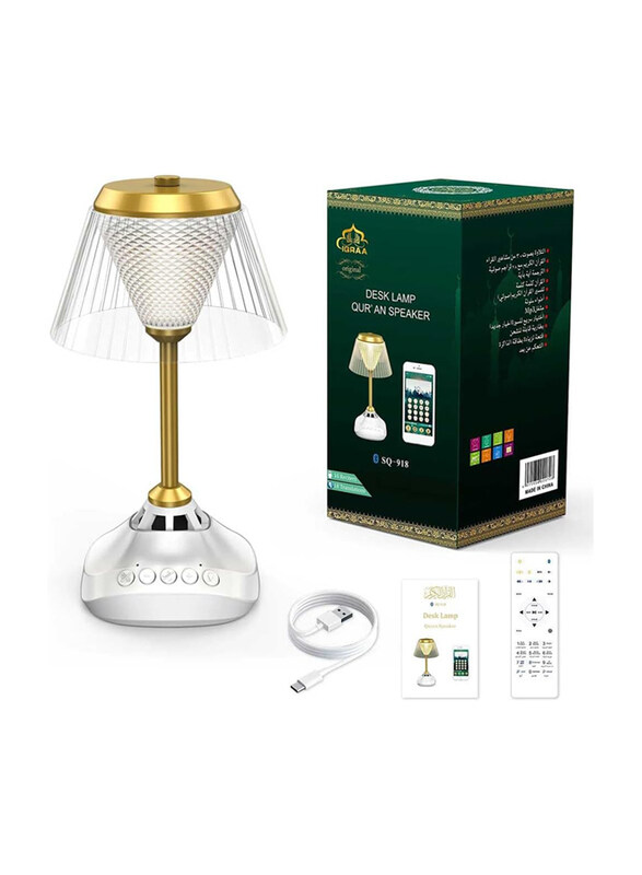 Bakhoor BoSidin Smart 2000mah App Quran Speaker & Remote Control Desk Lamp with 16 Colors LED Night Light, SQ-918, White/Gold
Bakhoor BoSidin Smart 2000mah App Quran Speaker & Remote Control Desk Lamp with 16 Colors LED Night Light, SQ-918, White/Gold
