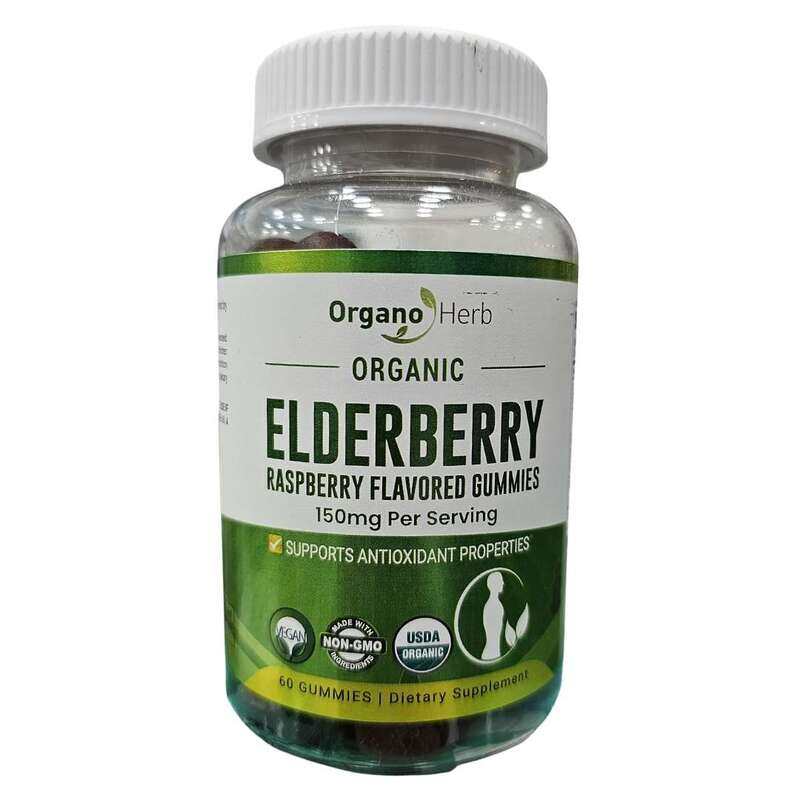Organo Herb Organic Elderberry Raspberry Flavored Gummies, 60 Gummies, 150mg per Serving, Supports Immune Health
Organo Herb Organic Elderberry Raspberry Flavored Gummies, 60 Gummies, 150mg per Serving, Supports Immune Health