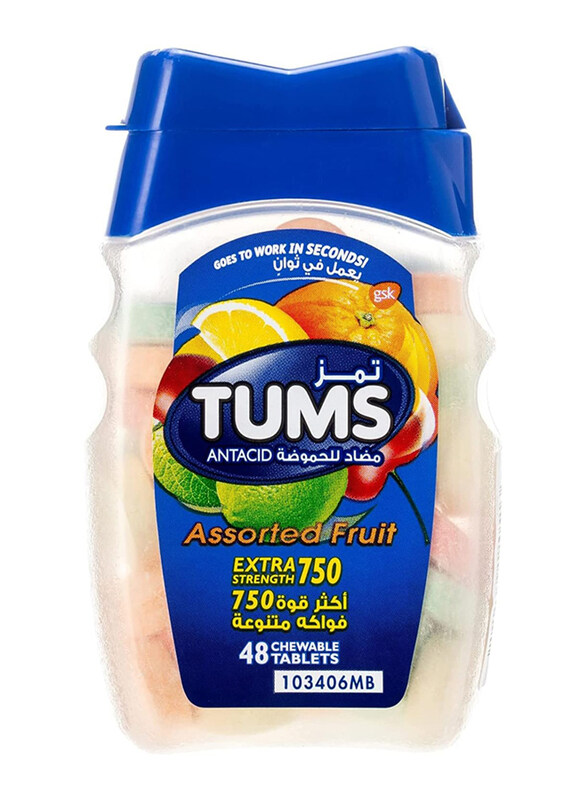 Tums Antacid Chewable Tablets Extra Strength For Heartburn Relief & Indigestion, 48 Tablets
Tums Antacid Chewable Tablets Extra Strength For Heartburn Relief & Indigestion, 48 Tablets