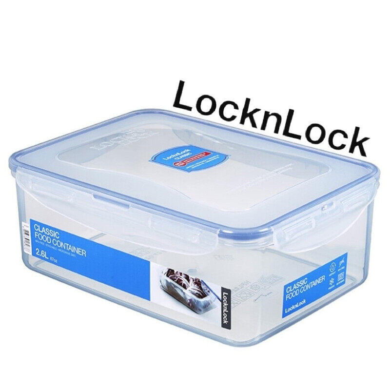 Lock & Lock LocknLock 2.6L Rectangular Airtight Food Container with Divider - BPA-Free, Microwave, Freezer, and Dishwasher Safe
Lock & Lock LocknLock 2.6L Rectangular Airtight Food Container with Divider - BPA-Free, Microwave, Freezer, and Dishwasher Safe