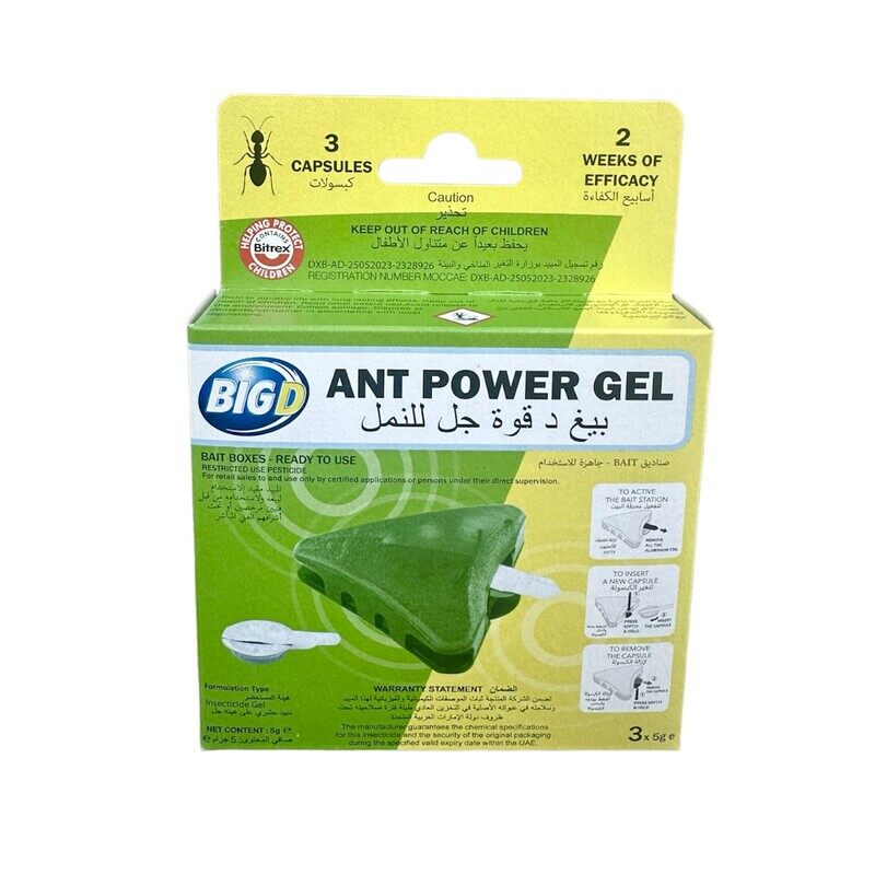 Big D Ant Power Gel Bait Capsules 3x5g - Effective Argentine Ant Control Solution
Big D Ant Power Gel Bait Capsules 3x5g - Effective Argentine Ant Control Solution