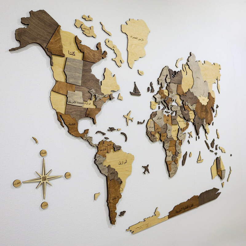 Enjoy The Wood 3D Elegant Arabic Text Wooden World Map Decor Wall Art, XL, 200x120cm, Multicolour
Enjoy The Wood 3D Elegant Arabic Text Wooden World Map Decor Wall Art, XL, 200x120cm, Multicolour
