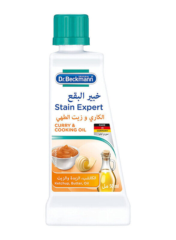 Dr. Beckmann Curry & Cooking Oil Expert Laundry Fabric Stain Remover Liquid, 50ml
Dr. Beckmann Curry & Cooking Oil Expert Laundry Fabric Stain Remover Liquid, 50ml
