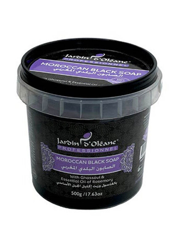 Jardin D Oleane Jardin D'oleane Moroccan Black Soap With Ghassoul and Essential Oil Of Rosemary, 500g
Jardin D Oleane Jardin D'oleane Moroccan Black Soap With Ghassoul and Essential Oil Of Rosemary, 500g