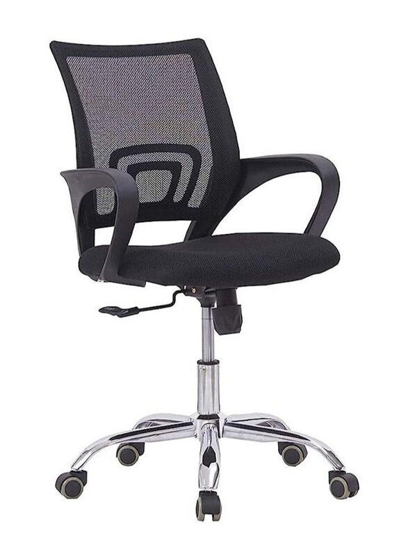 Karnak 360° Swivel Ergonomic Adjustable Height Lumbar Support Back Mesh Executive Office Home Chair, Black
Karnak 360° Swivel Ergonomic Adjustable Height Lumbar Support Back Mesh Executive Office Home Chair, Black