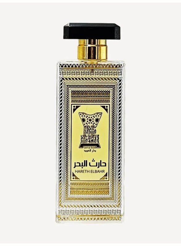 DAR AL OUDD Harith Al-Bahr 80ml Perfume for Unisex, Men, Women - Captivating Oceanic Fragrance
DAR AL OUDD Harith Al-Bahr 80ml Perfume for Unisex, Men, Women - Captivating Oceanic Fragrance