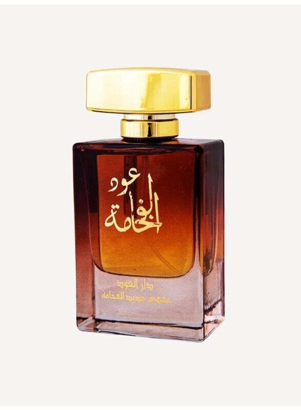 DAR AL OUDD Oud of Luxury 50ml Eau de Parfum Perfume for Men - Exquisite Blend of Oud, Honey, and Sweet Notes
DAR AL OUDD Oud of Luxury 50ml Eau de Parfum Perfume for Men - Exquisite Blend of Oud, Honey, and Sweet Notes