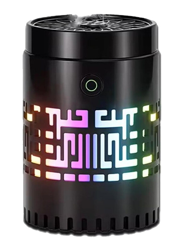 Generic Rechargeable Rounded Portable Incense Bukhoor Burner with Colourful Lights Remote Control and Auto-Stop, Black
Generic Rechargeable Rounded Portable Incense Bukhoor Burner with Colourful Lights Remote Control and Auto-Stop, Black