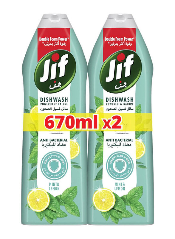 JIF Mint & Lemon Antibacterial Dishwashing liquid for 100% Grease Removal, 2 x 670ml
JIF Mint & Lemon Antibacterial Dishwashing liquid for 100% Grease Removal, 2 x 670ml