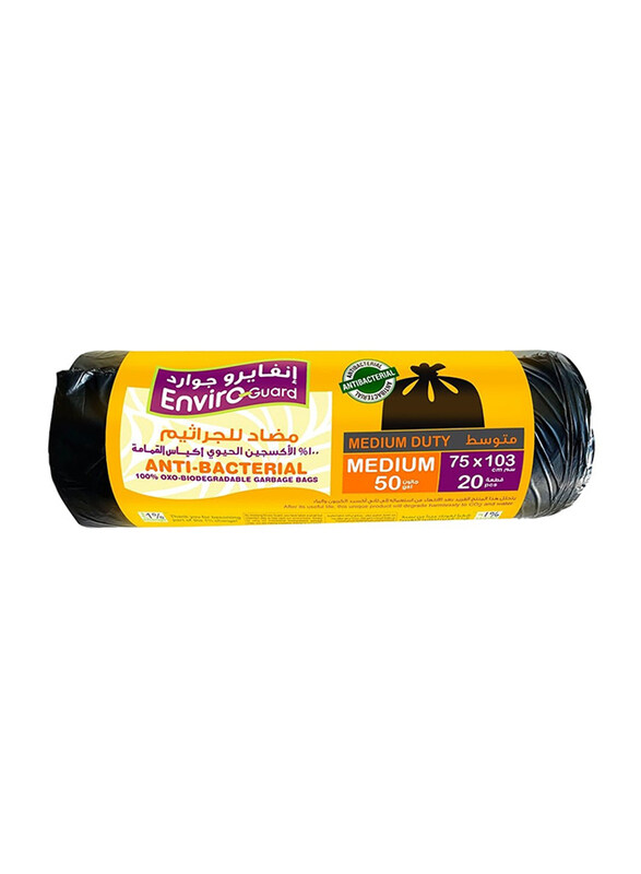 Enviro Care Guard Medium Duty Anti-Bacterial Garbage Bags Roll, 50 Gallon x 20 Bags
Enviro Care Guard Medium Duty Anti-Bacterial Garbage Bags Roll, 50 Gallon x 20 Bags