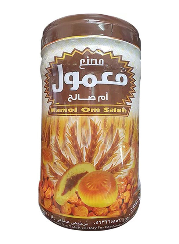 Umsaleh Mamoul, 700g