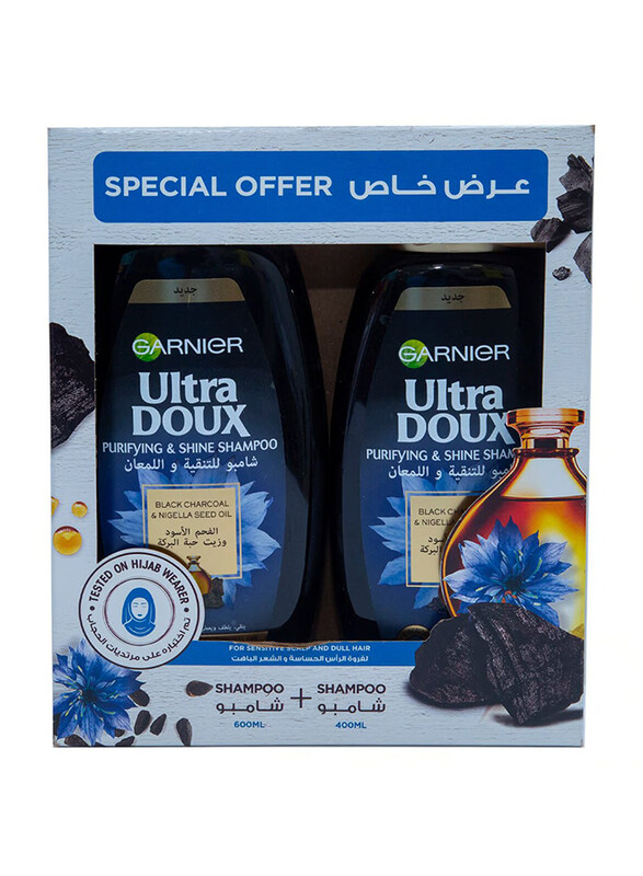 Garnier Ultra Doux Shampoo Black Charcoal & Nigella Seed Oil for All Hair Types, 2 x 1000ml
Garnier Ultra Doux Shampoo Black Charcoal & Nigella Seed Oil for All Hair Types, 2 x 1000ml