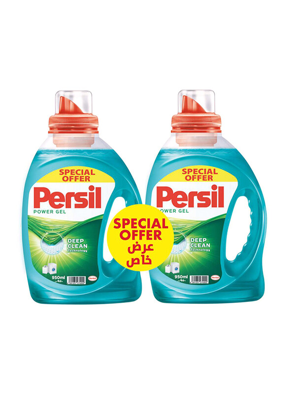 Persil Concentrated Power Gel Liquid Laundry Detergent for Front & Top Load Washing Machine, 2 x 950ml
Persil Concentrated Power Gel Liquid Laundry Detergent for Front & Top Load Washing Machine, 2 x 950ml