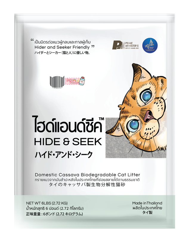 Hide & Seek CASSAVA CAT LITTER. Biodegradable and Flushable. Baby Powder fragance (6 Lb - 2.72 Kg). Made in Thailand
Hide & Seek CASSAVA CAT LITTER. Biodegradable and Flushable. Baby Powder fragance (6 Lb - 2.72 Kg). Made in Thailand
