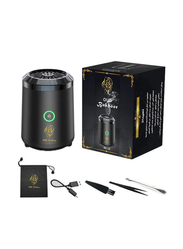 Envision Fast Portable USB Rechargeable Elegant Electric Bakhoor and Incense Burner, Black
Envision Fast Portable USB Rechargeable Elegant Electric Bakhoor and Incense Burner, Black