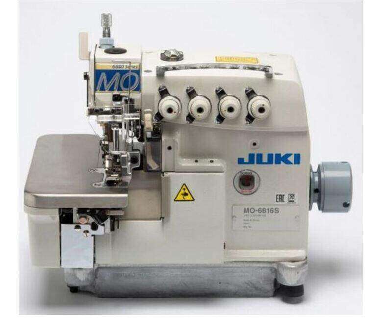 Juki MO6816S-DE4-30HE35-DD10 2 Needle 5 Thread Overlock Direct Drive Machine Complete Set with Table Stand
Juki MO6816S-DE4-30HE35-DD10 2 Needle 5 Thread Overlock Direct Drive Machine Complete Set with Table Stand
