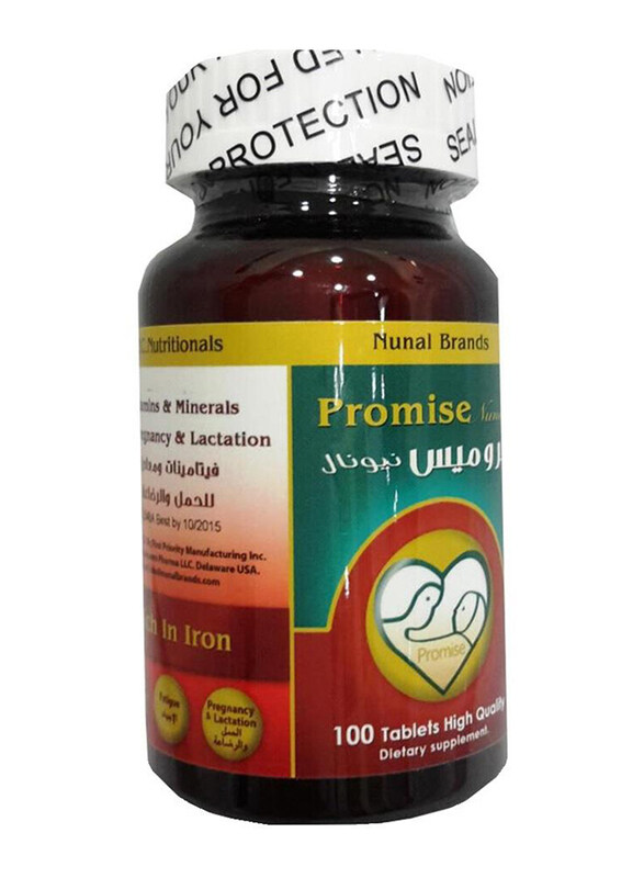 Nunal Promise Vitamins and Minerals Supplement for Pregnancy and Lactation, 100 Tablets
Nunal Promise Vitamins and Minerals Supplement for Pregnancy and Lactation, 100 Tablets