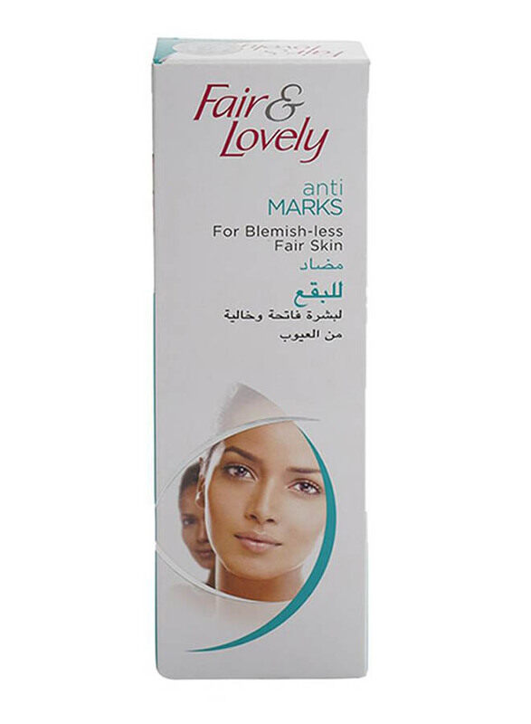 Fair & Lovely Multi-Vitamin Face Cream for Antimarks/Reduce Pimple Marks and Dark Spots, 100gm
Fair & Lovely Multi-Vitamin Face Cream for Antimarks/Reduce Pimple Marks and Dark Spots, 100gm