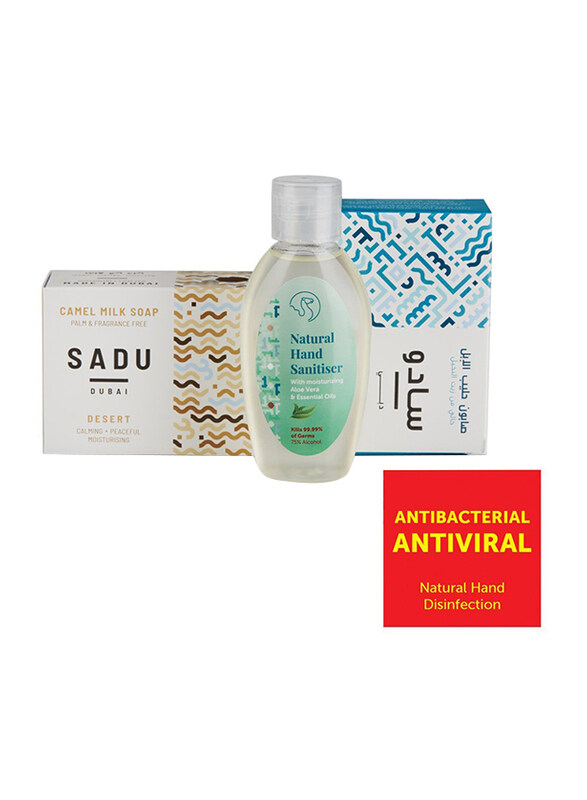 The Camel Soap Factory Sadu Collection Creek Natural Hand Sanitizer Pack, 3 Pieces
The Camel Soap Factory Sadu Collection Creek Natural Hand Sanitizer Pack, 3 Pieces